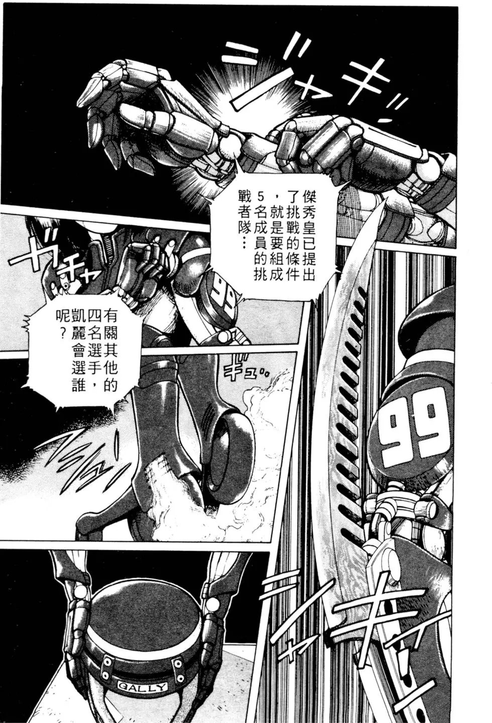 第03卷