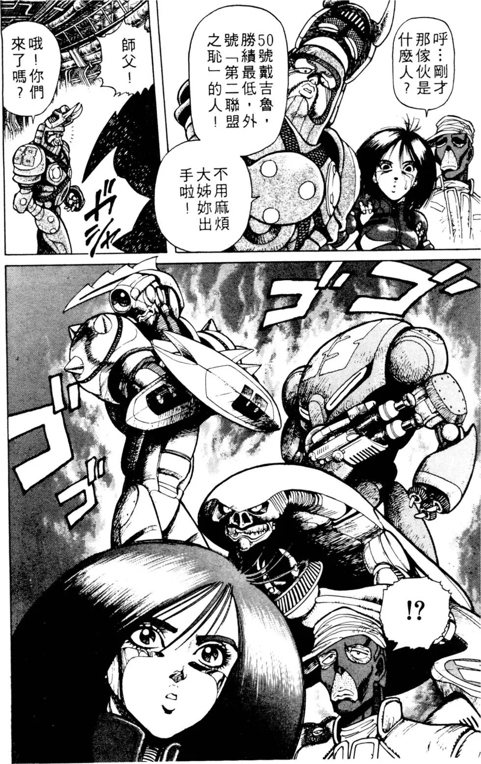第03卷