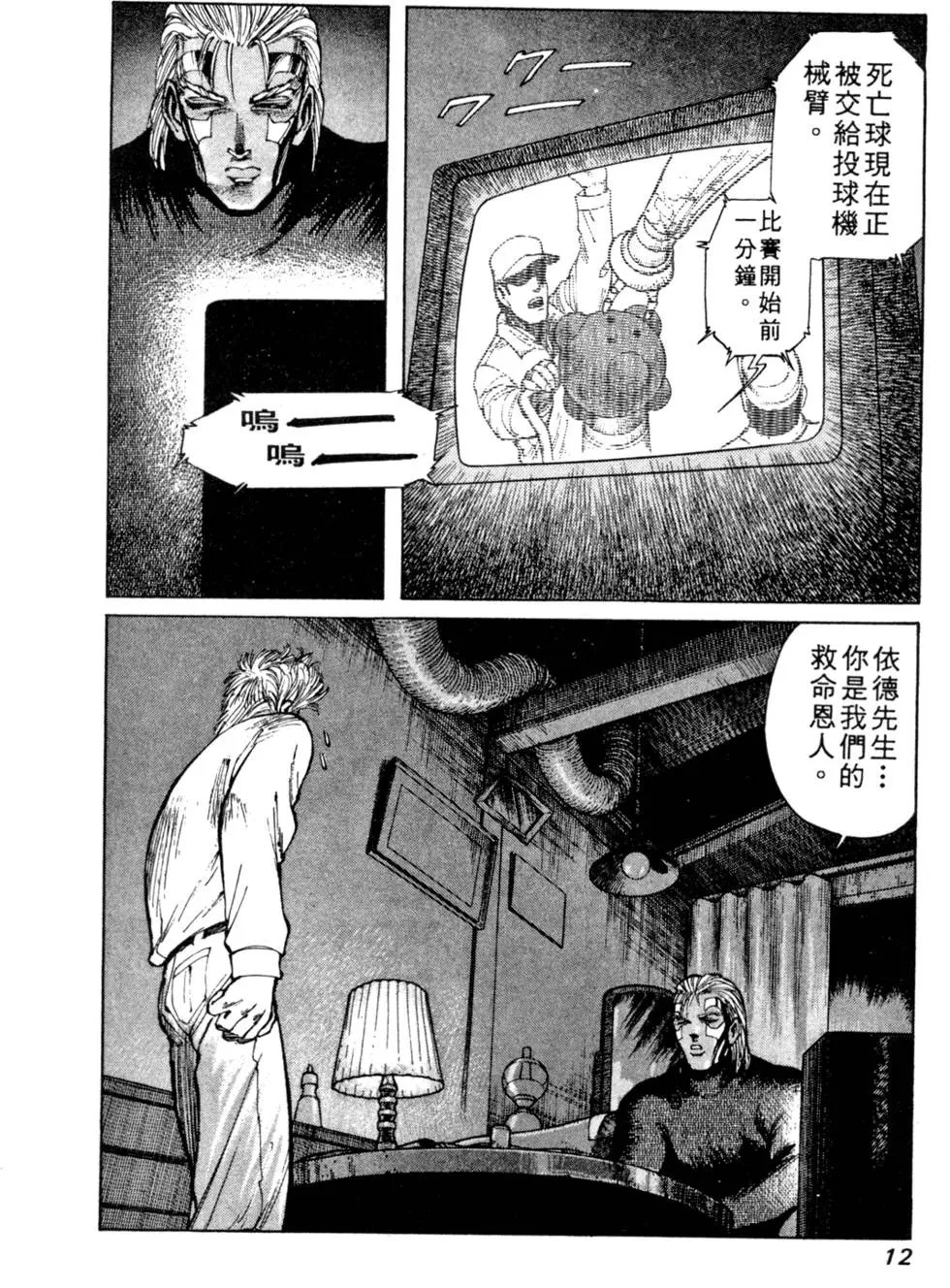 第04卷