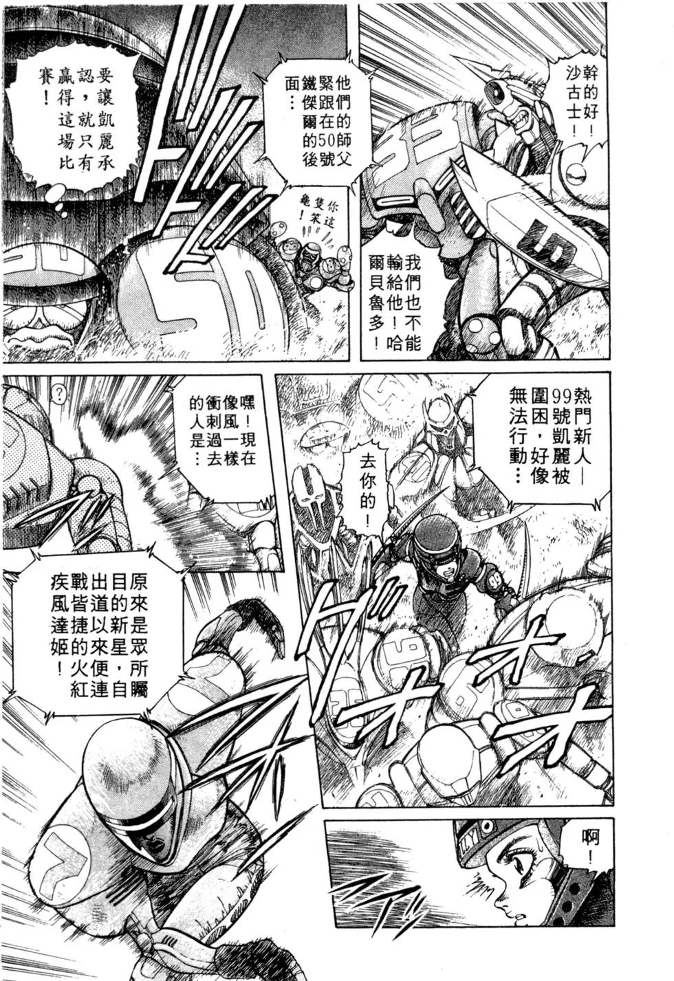 第04卷