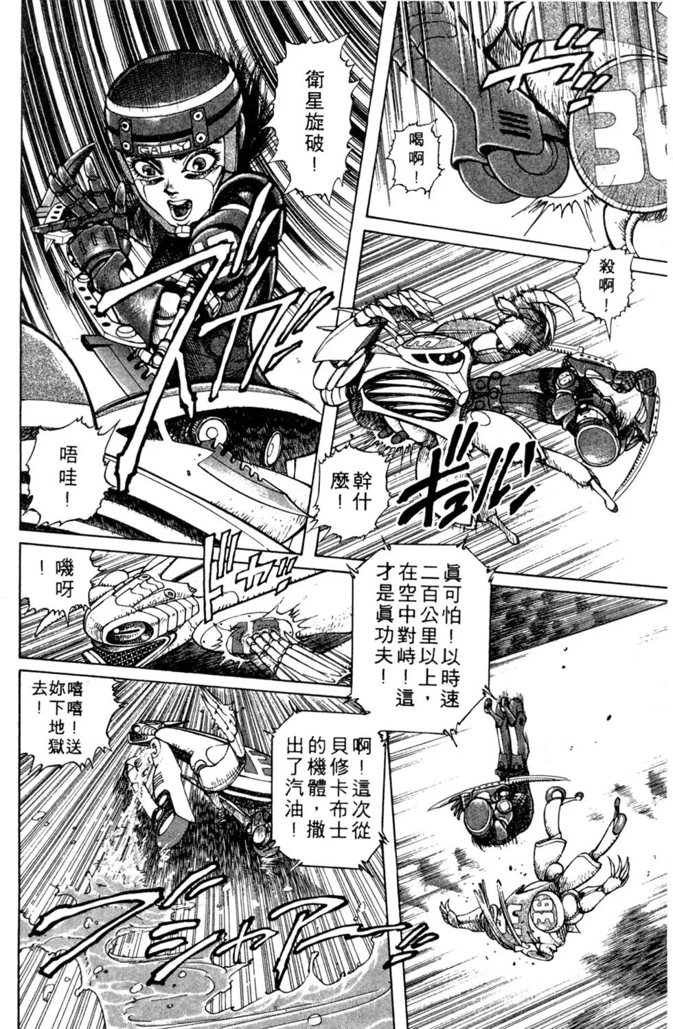 第04卷