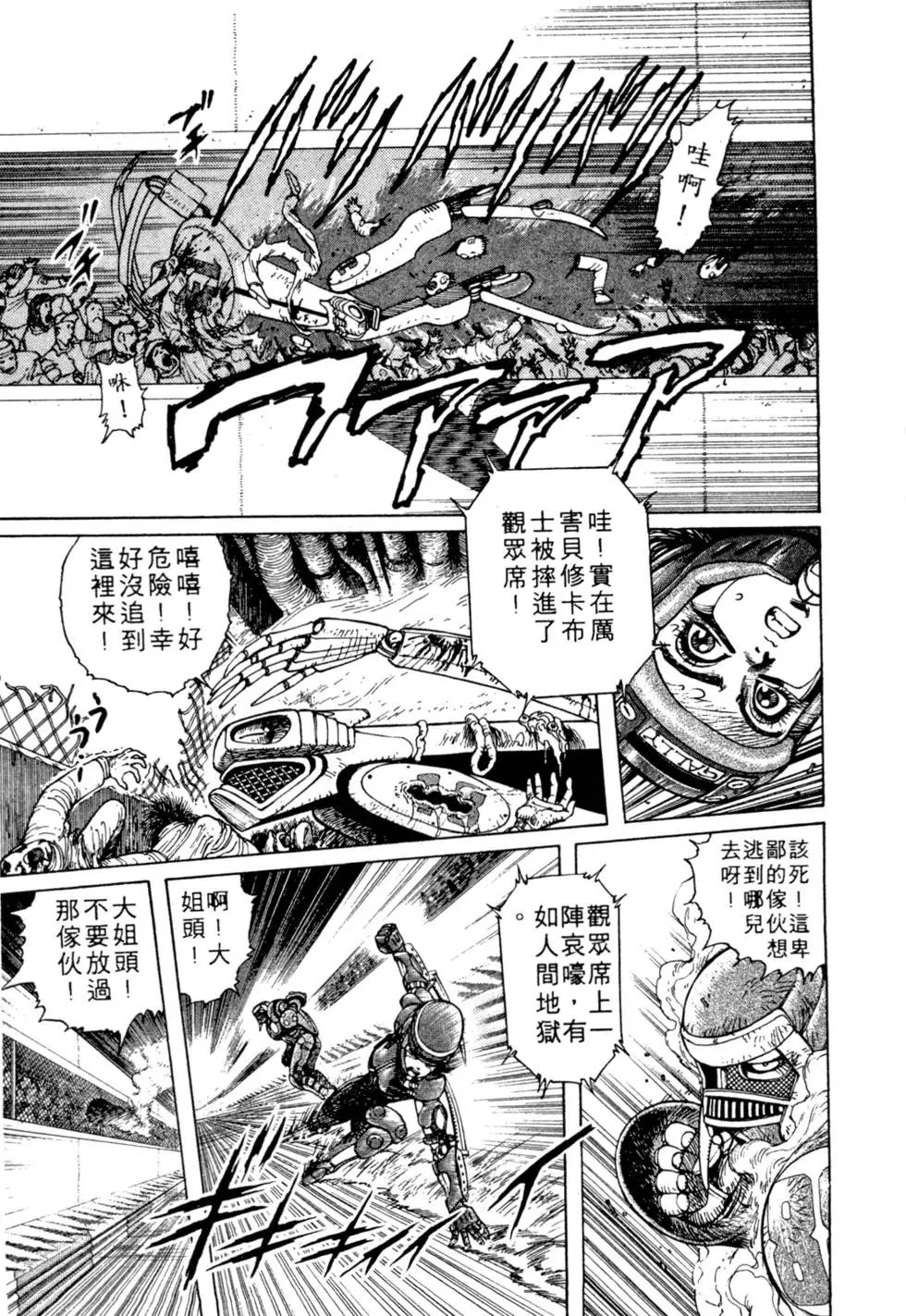 第04卷