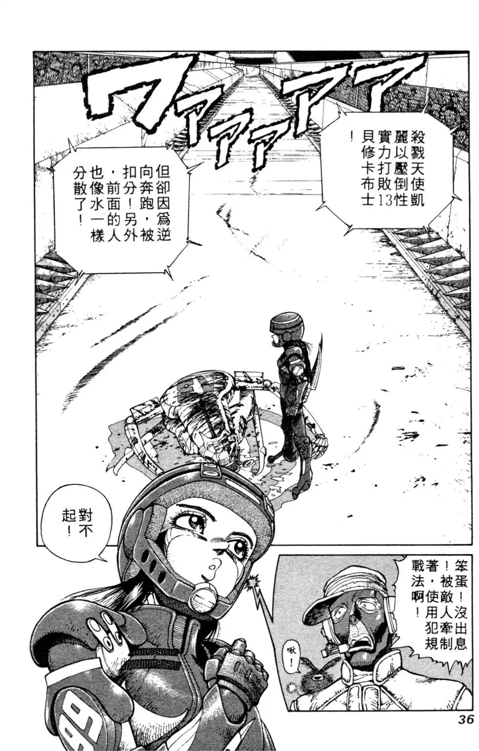 第04卷