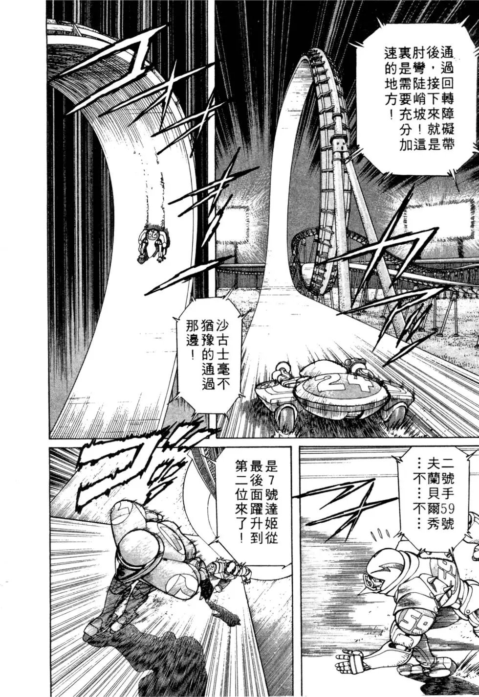 第04卷
