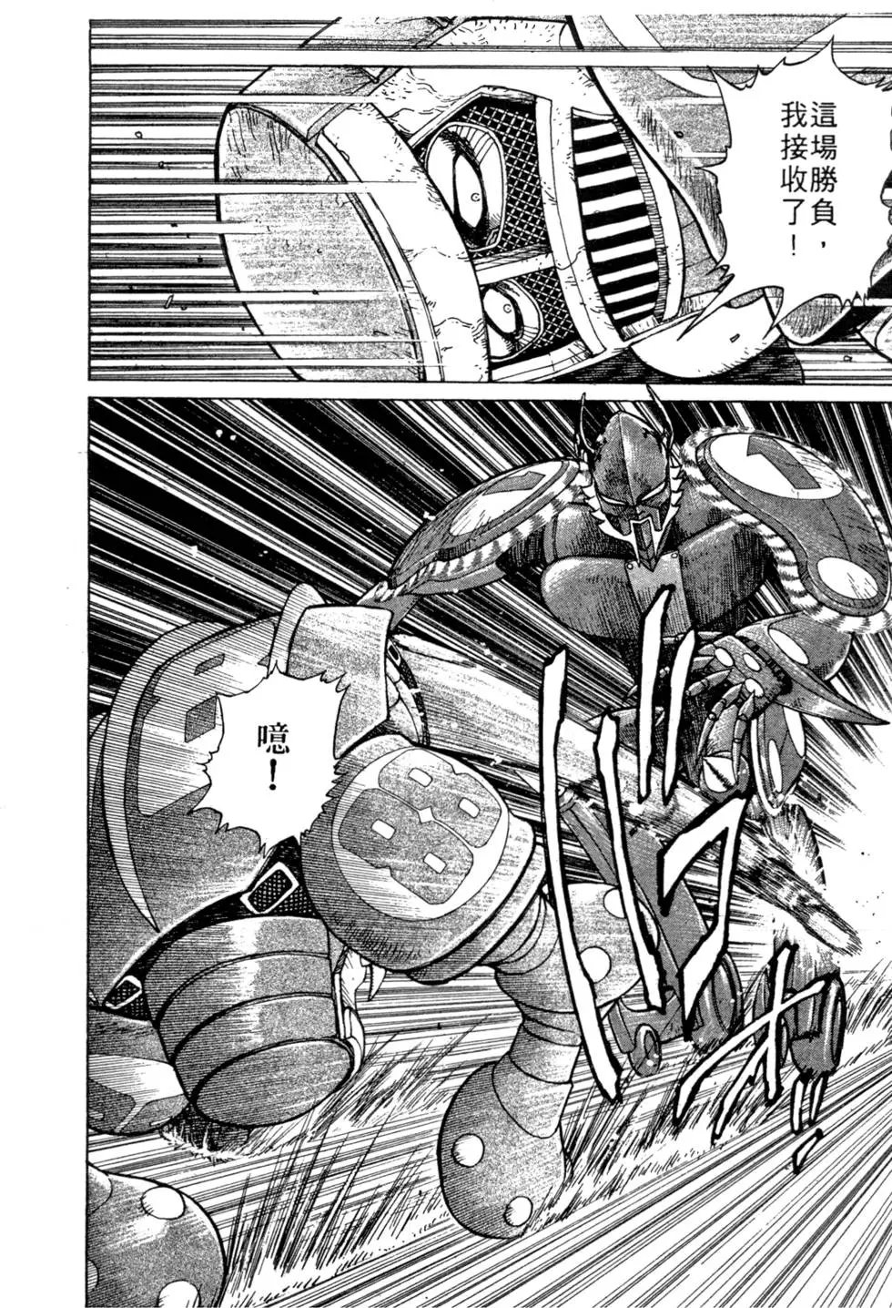 第04卷