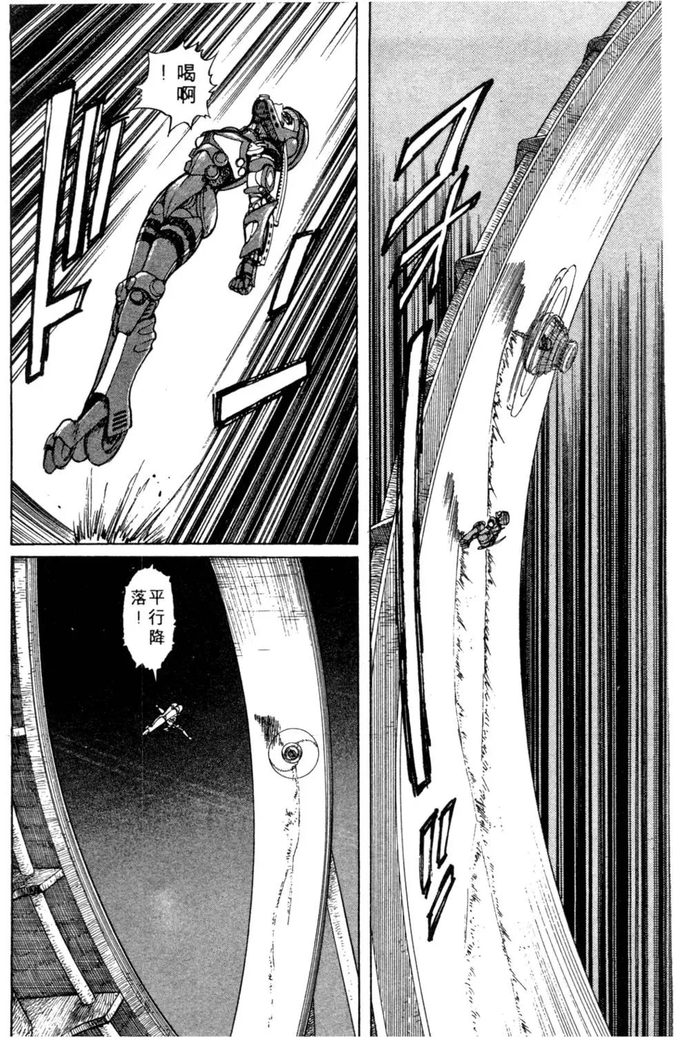 第04卷
