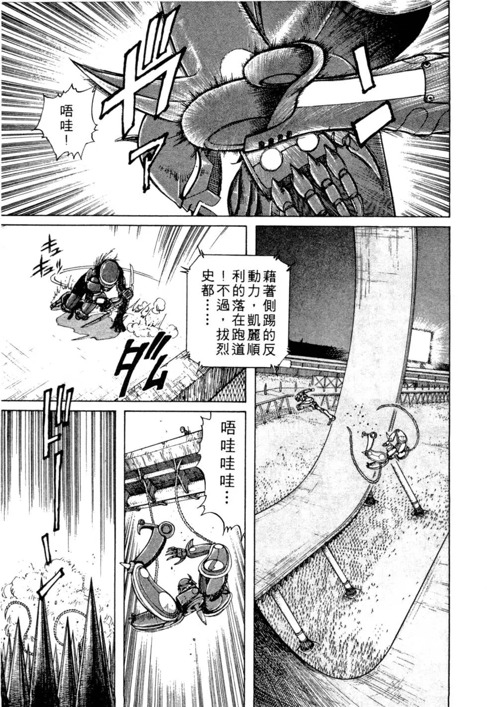 第04卷