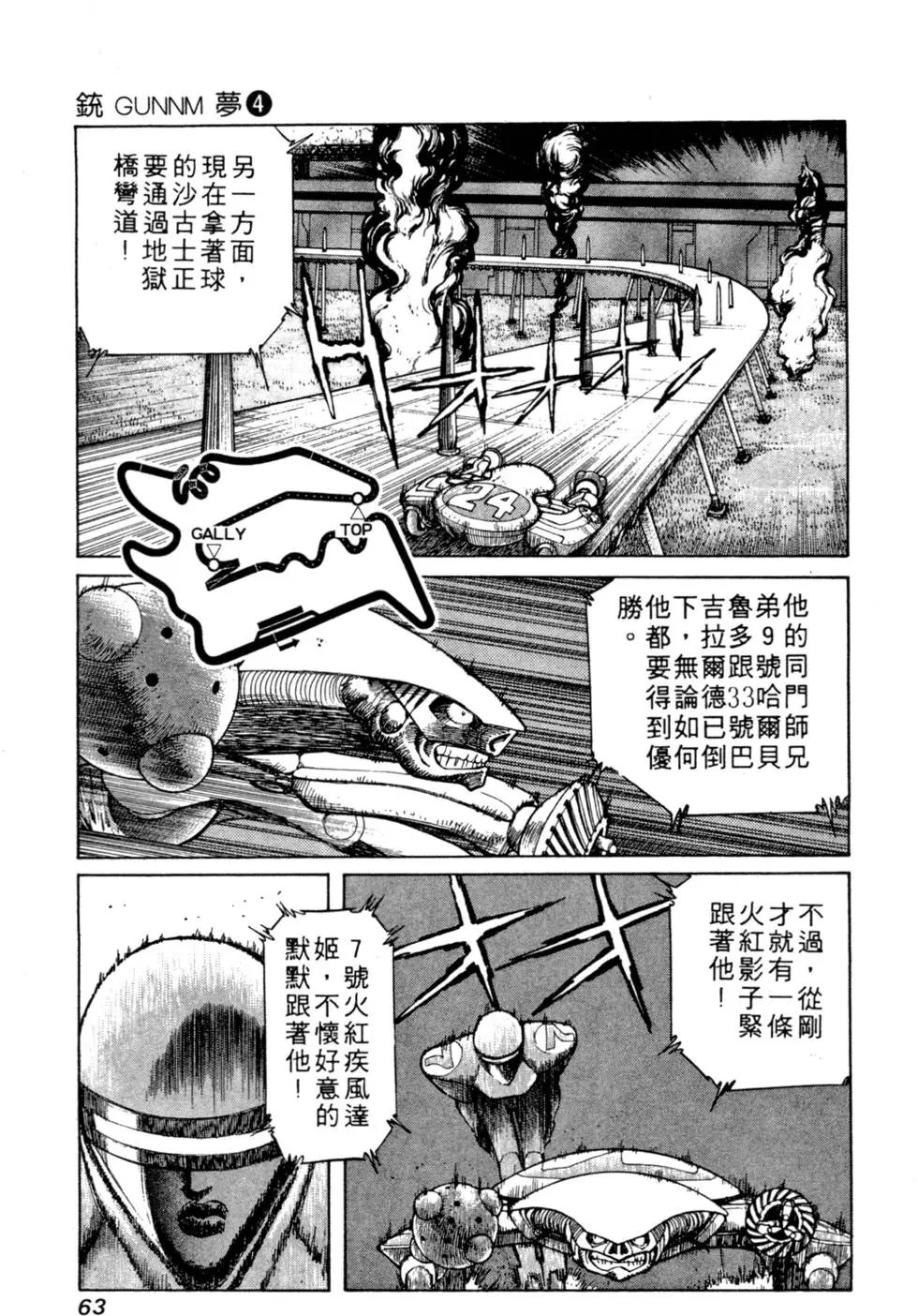 第04卷