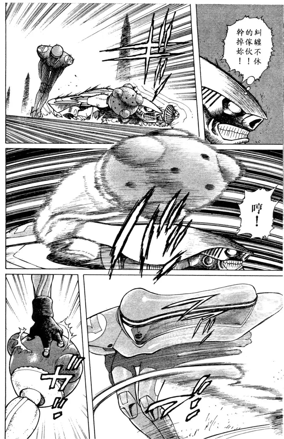 第04卷