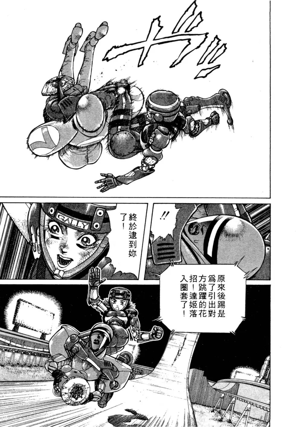 第04卷