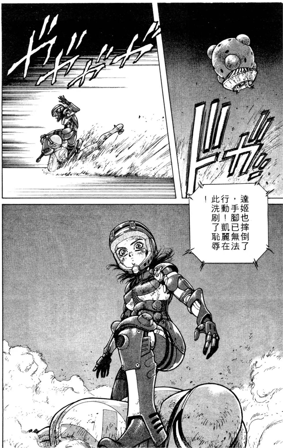 第04卷