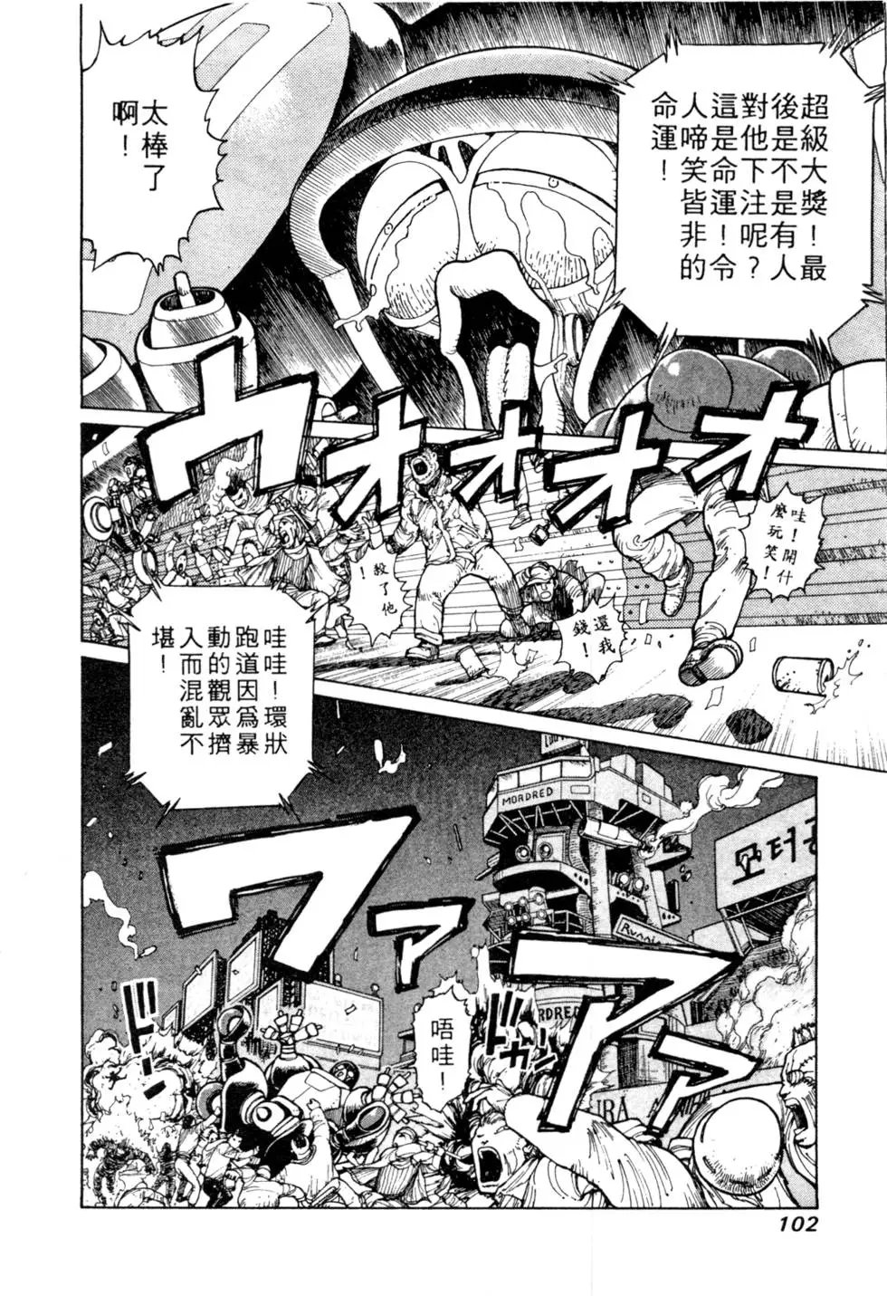 第04卷