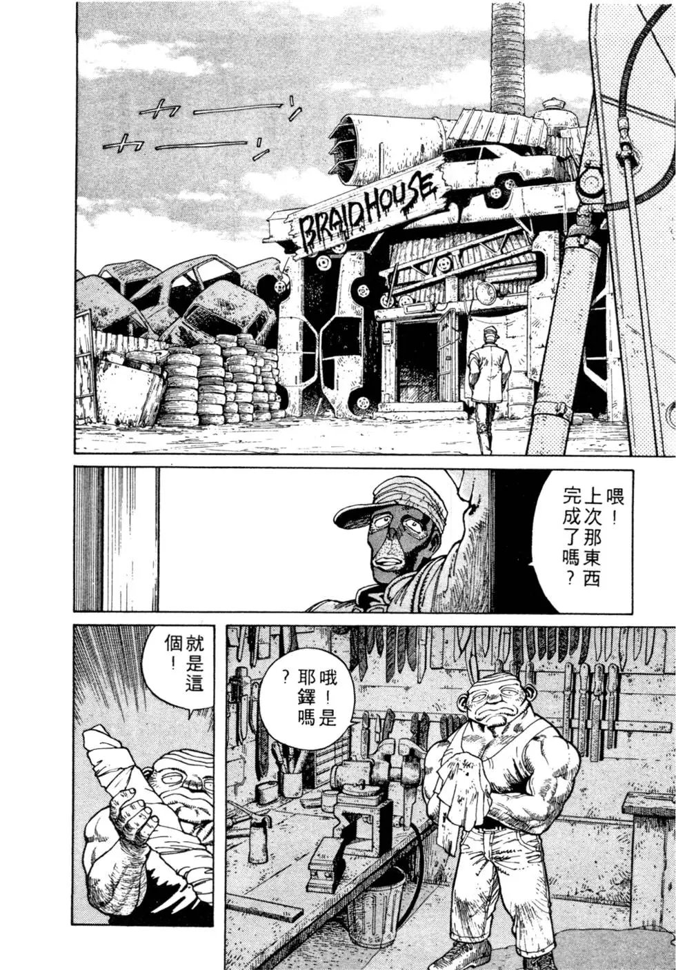 第04卷