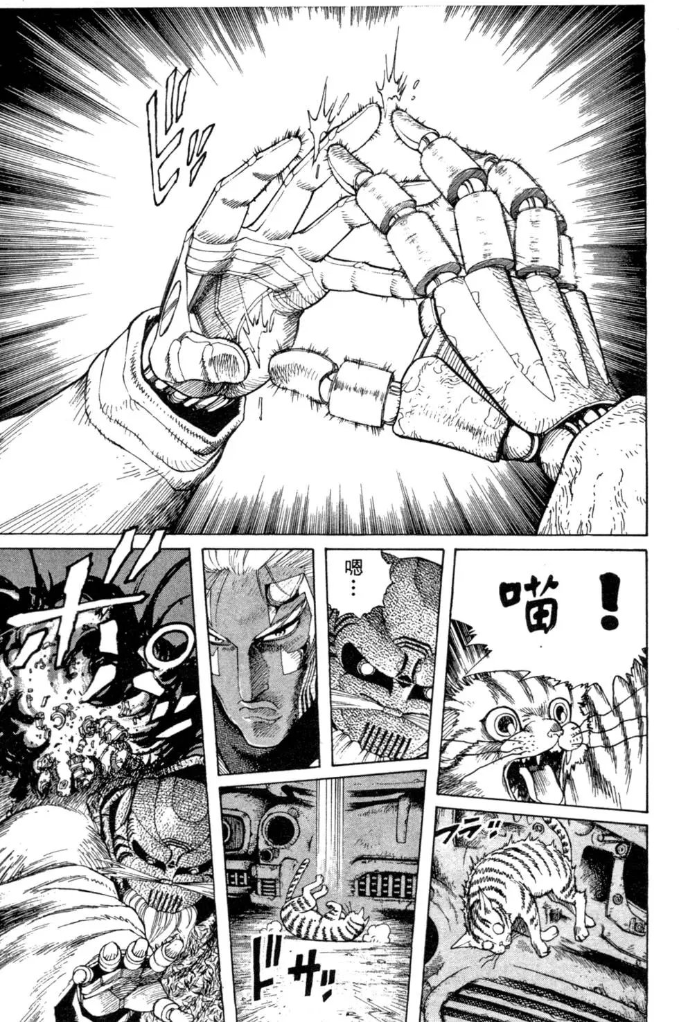 第04卷