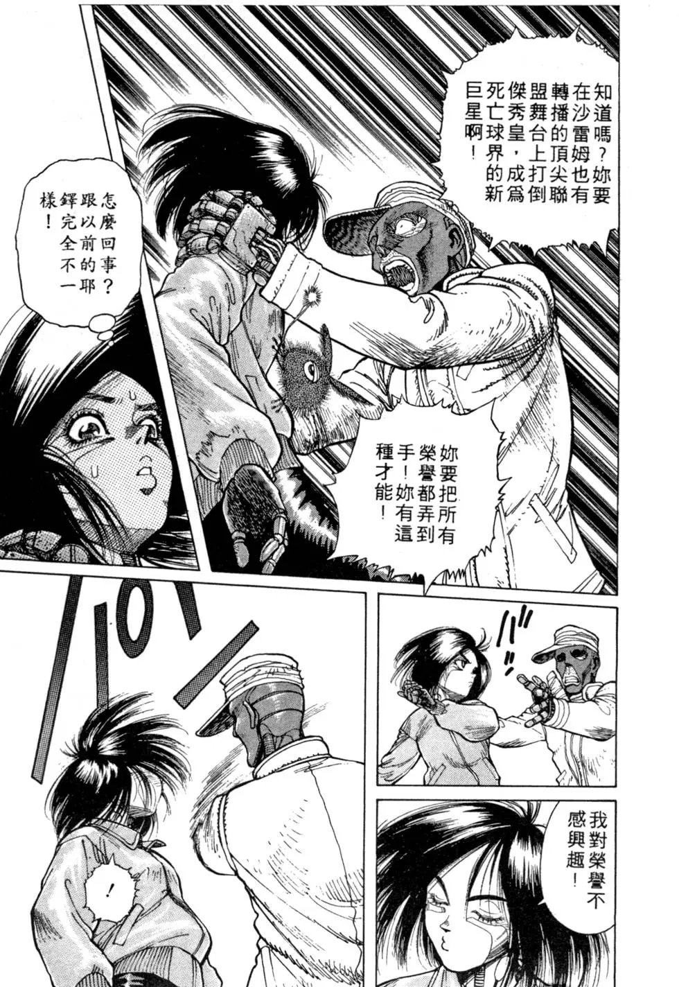 第04卷