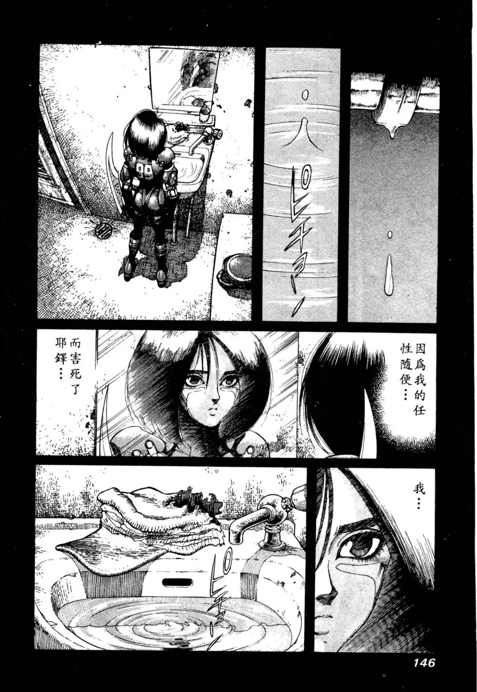 第04卷