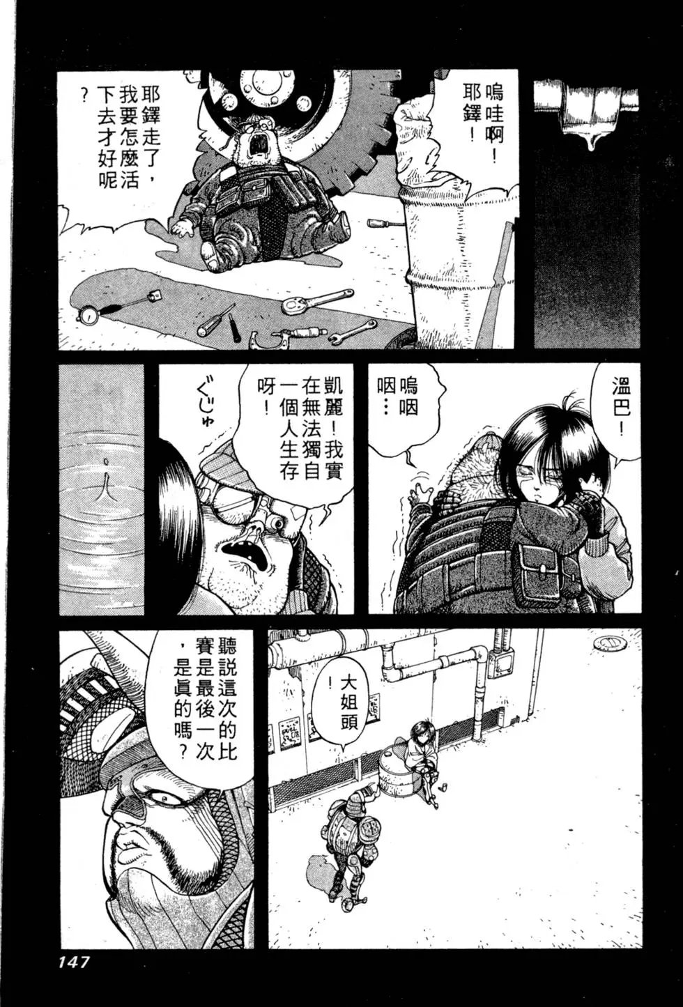 第04卷