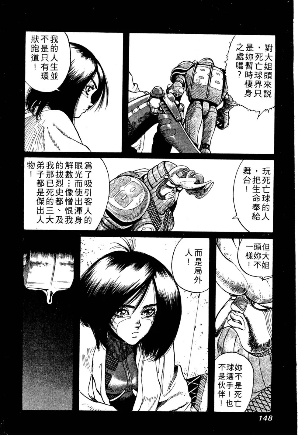 第04卷