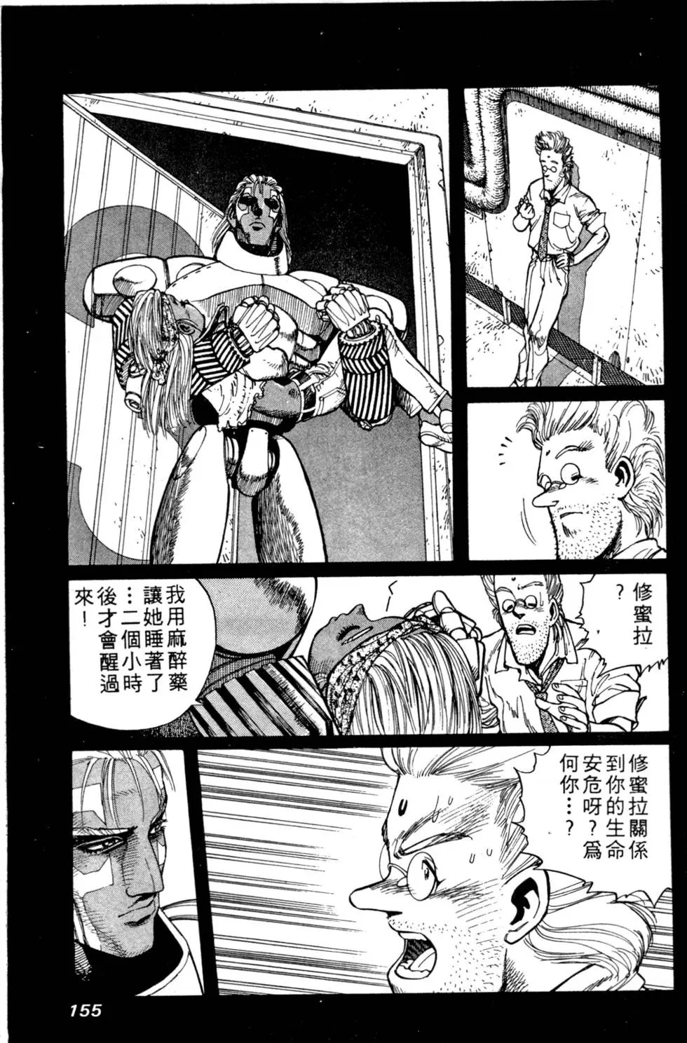 第04卷