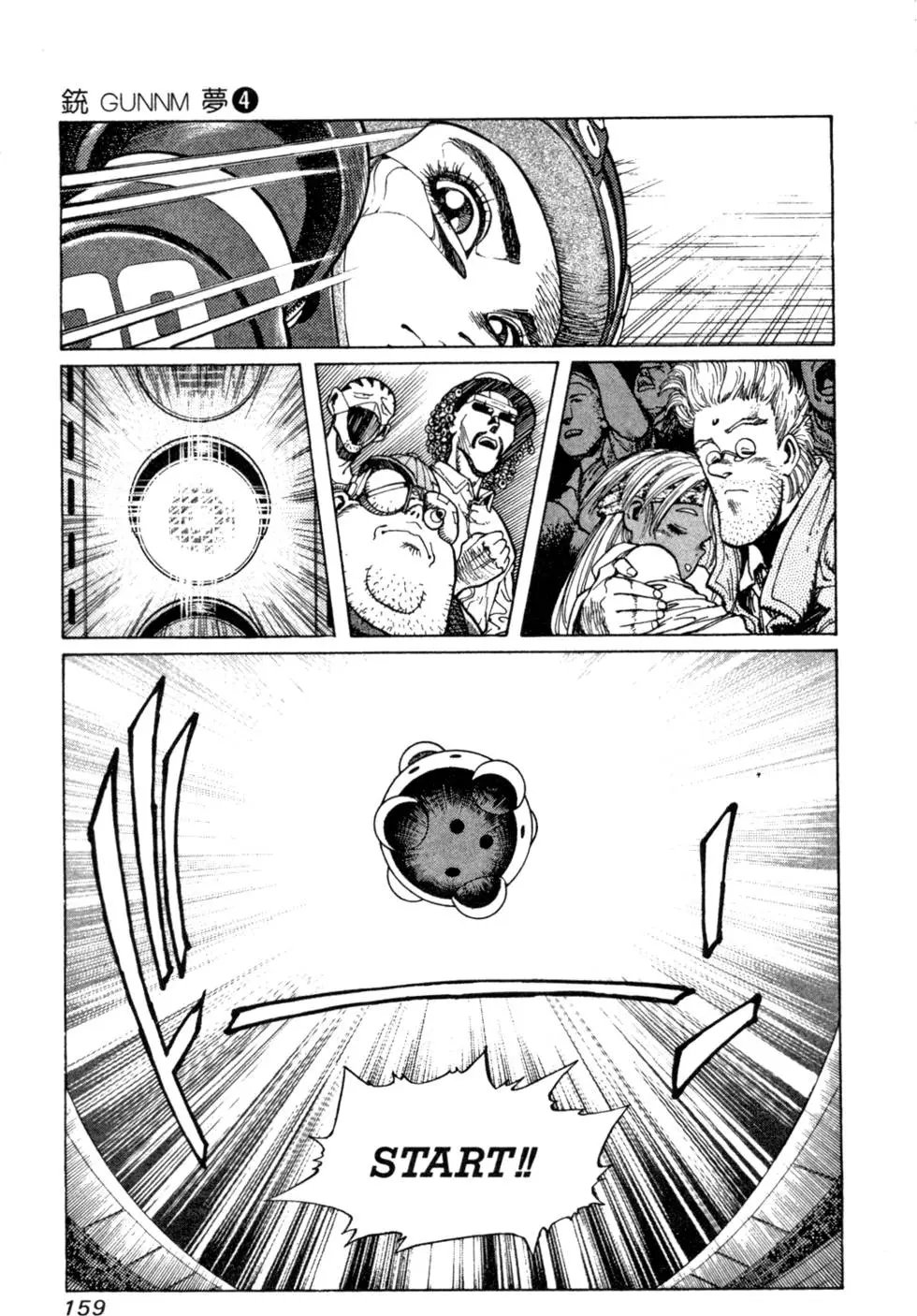 第04卷