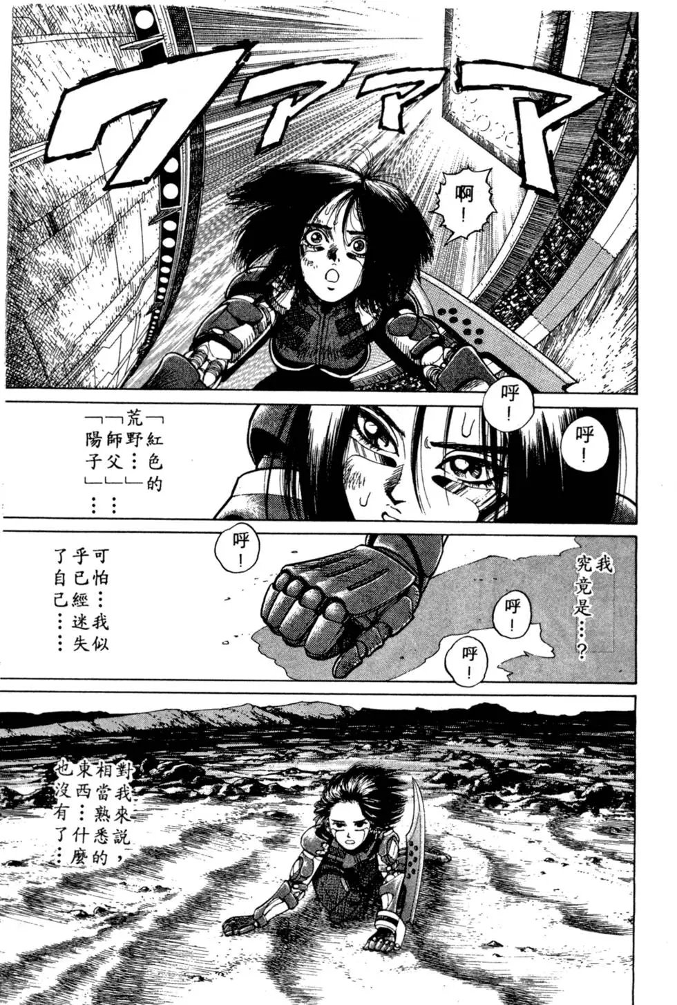 第04卷