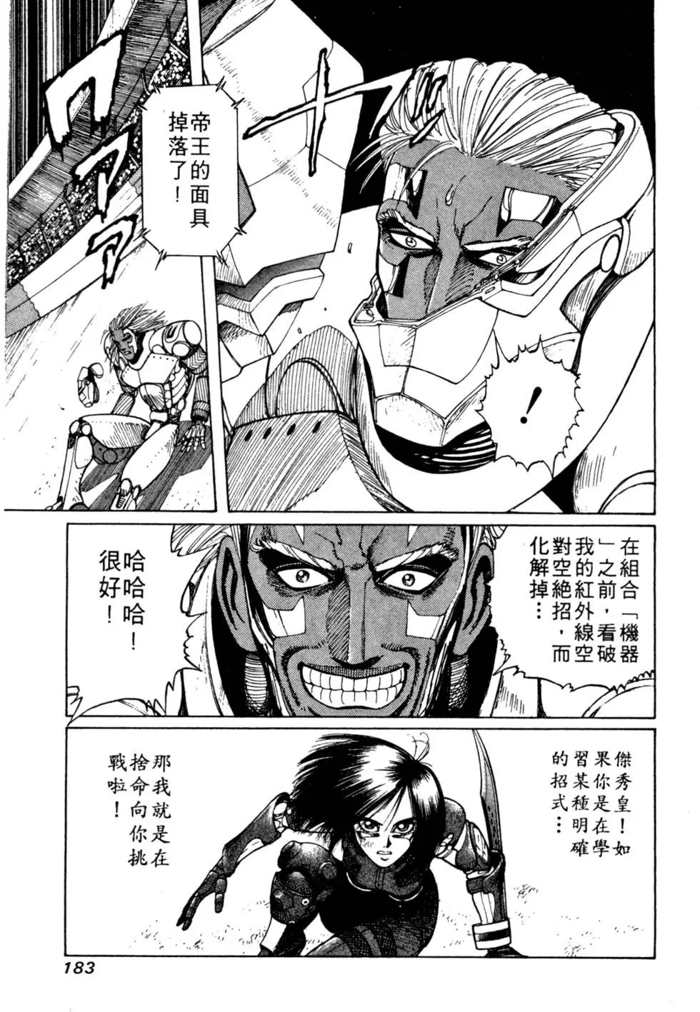 第04卷