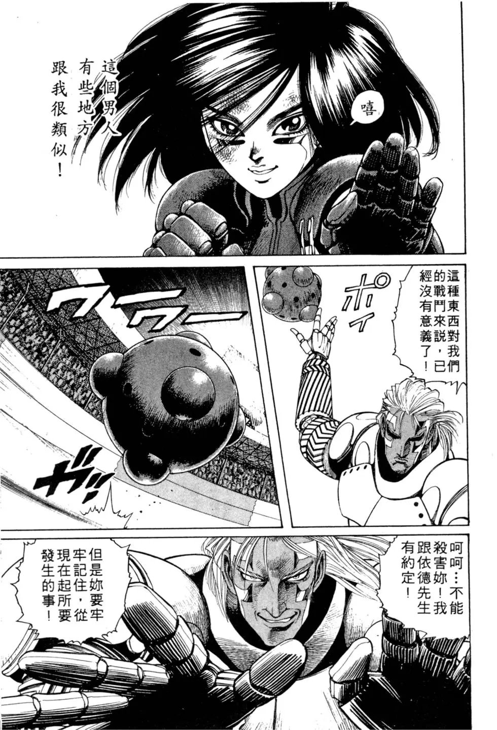 第04卷