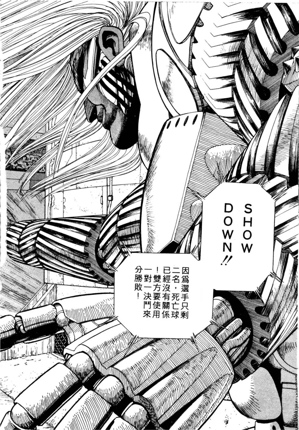 第04卷