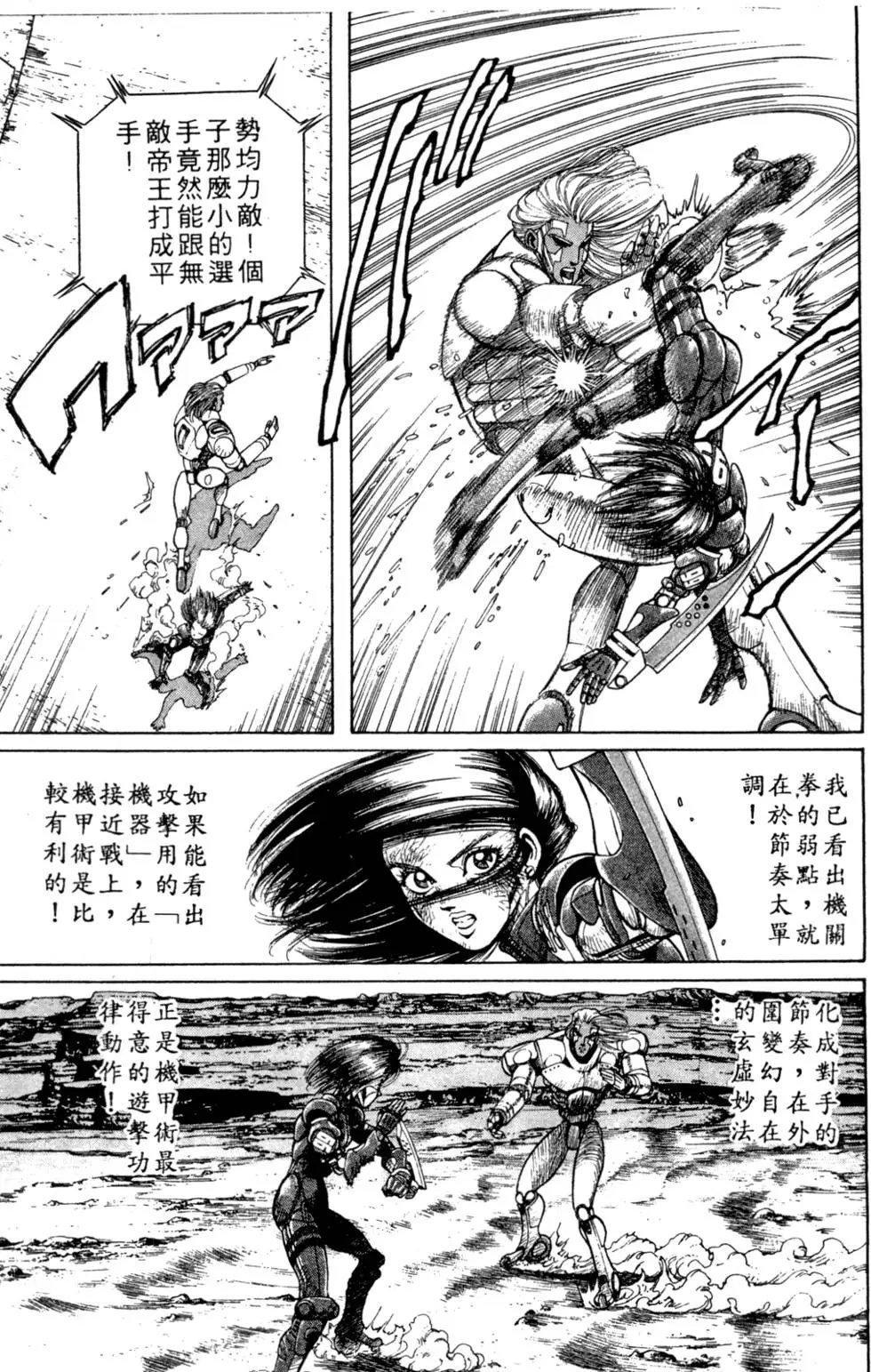 第04卷
