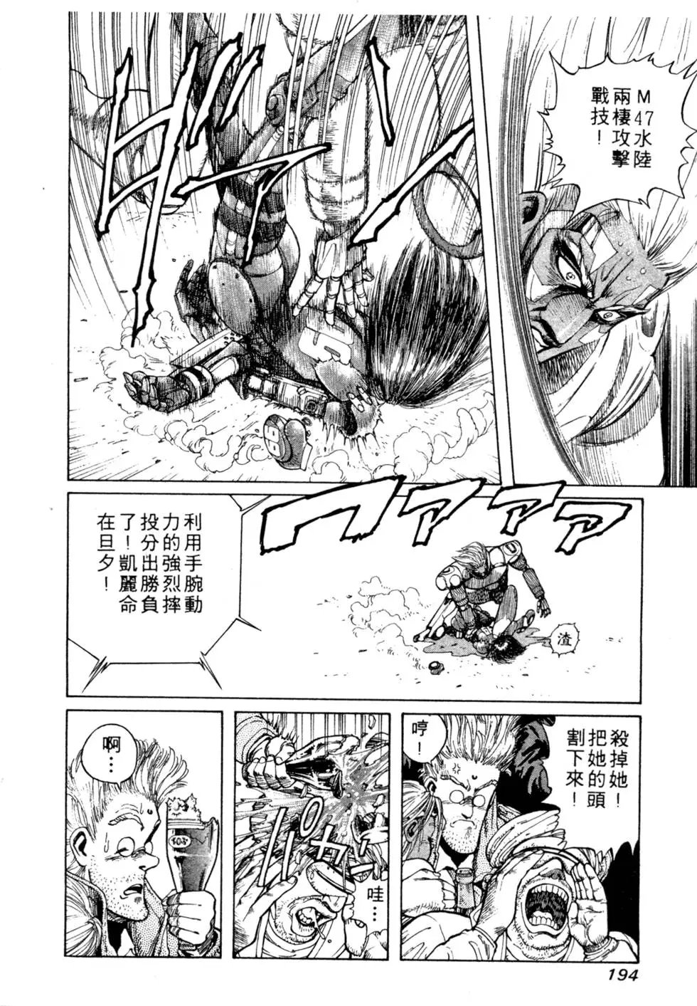 第04卷