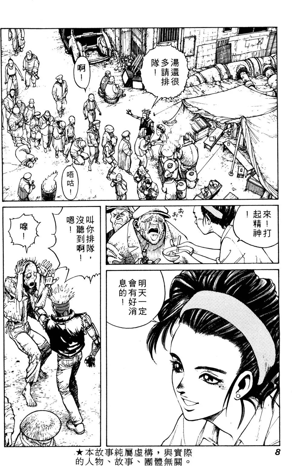 第05卷