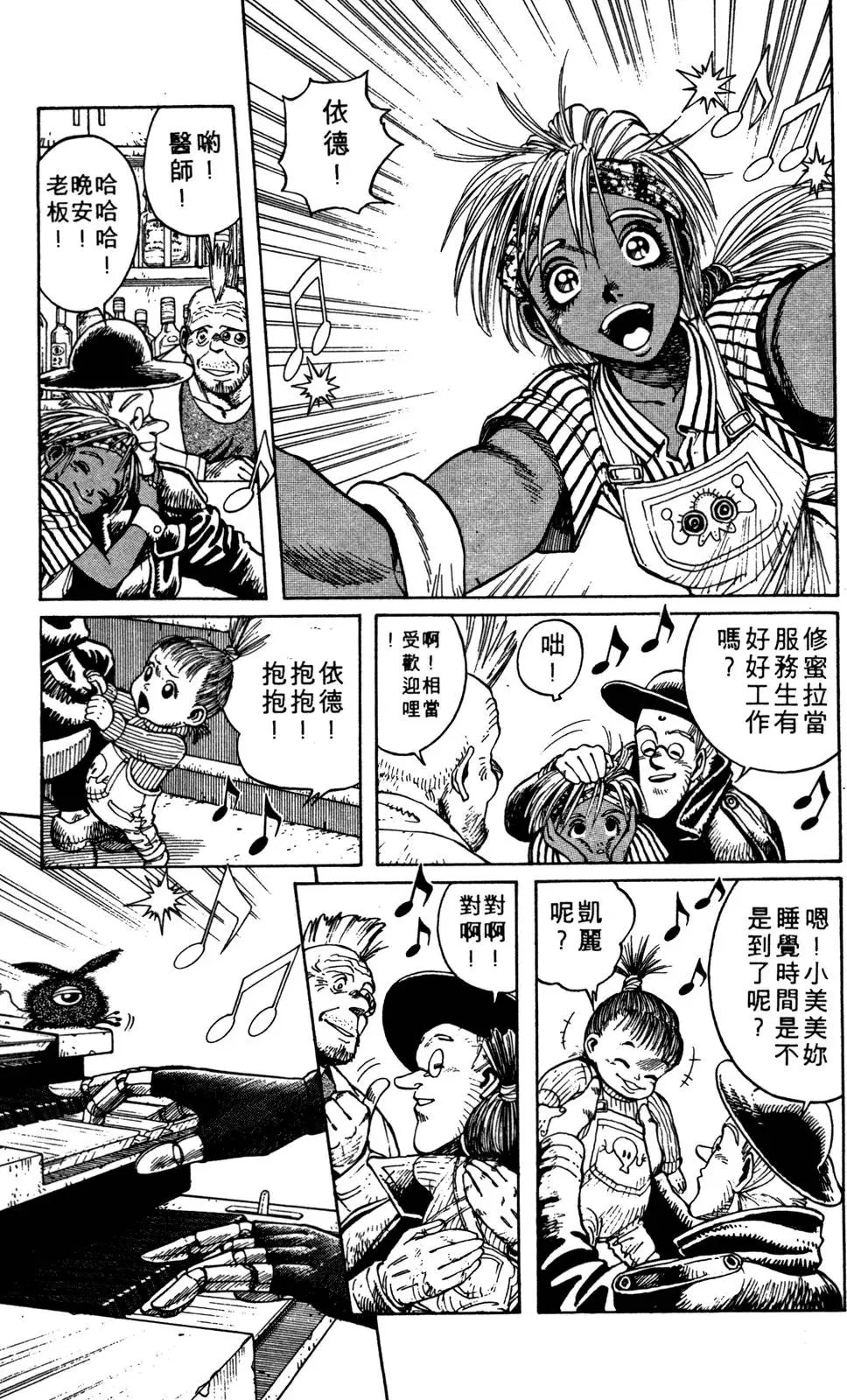 第05卷