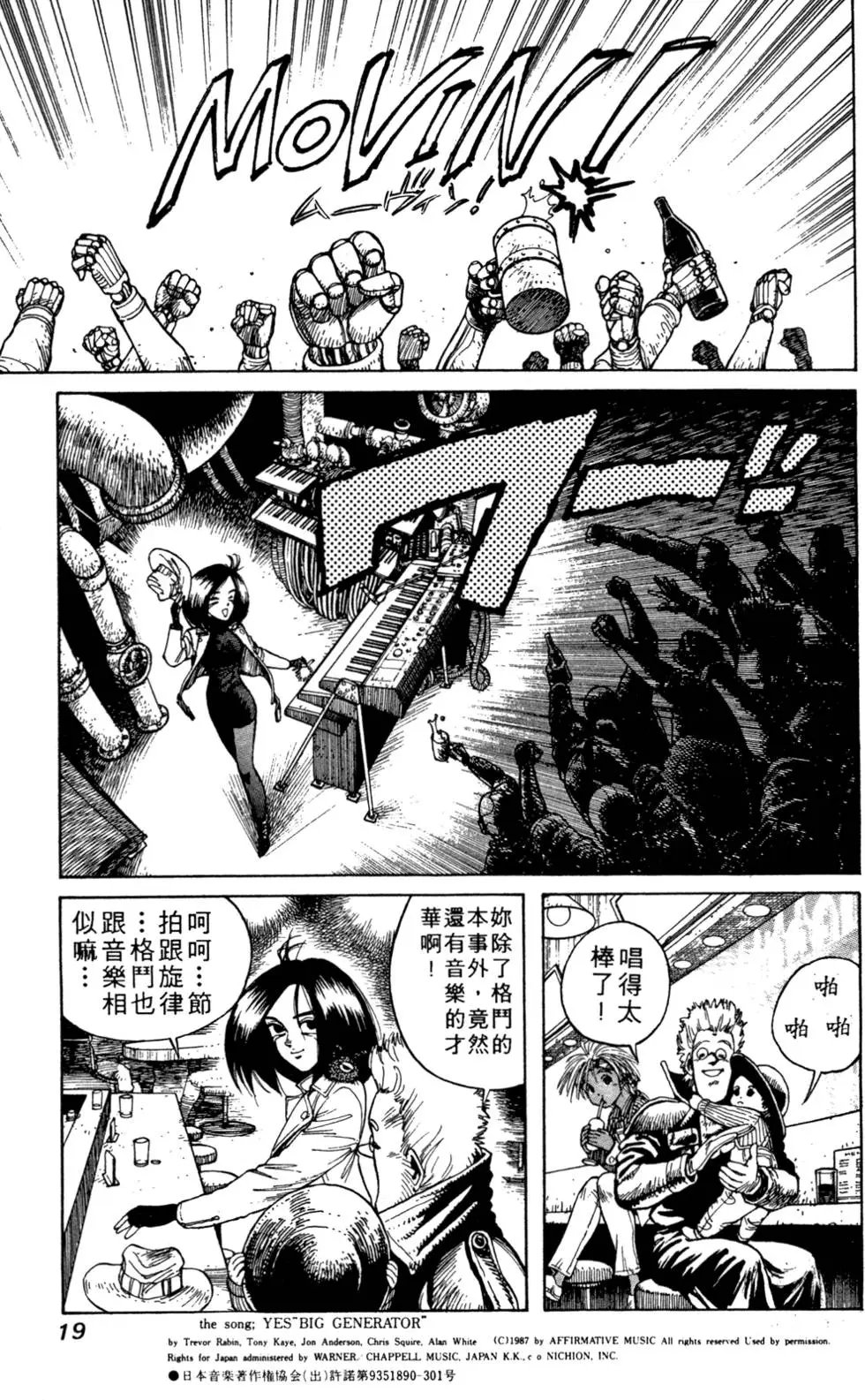 第05卷