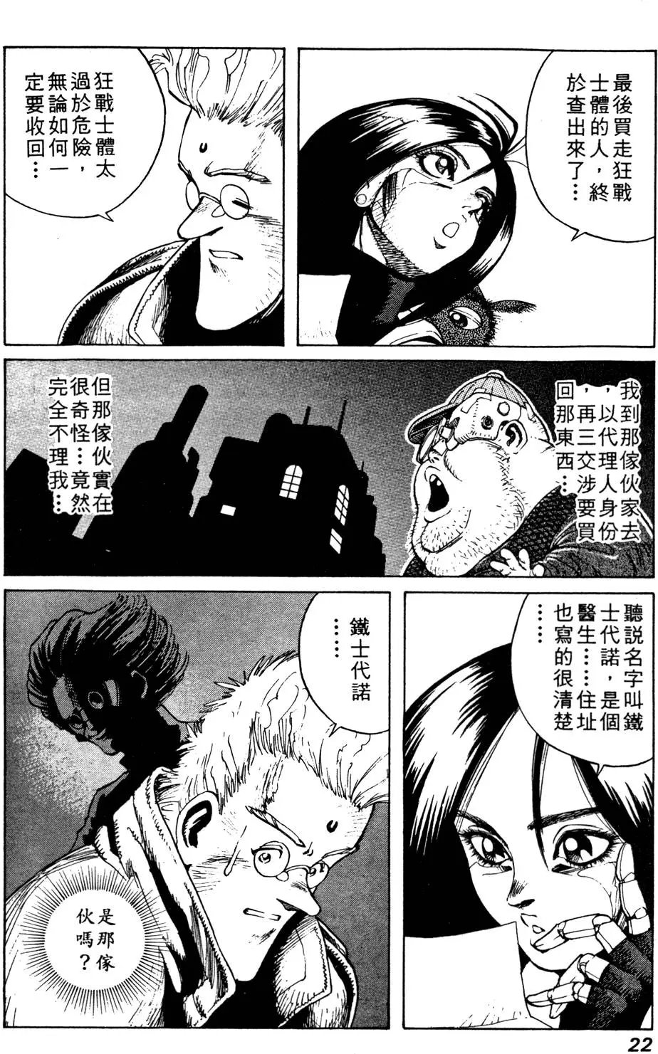 第05卷