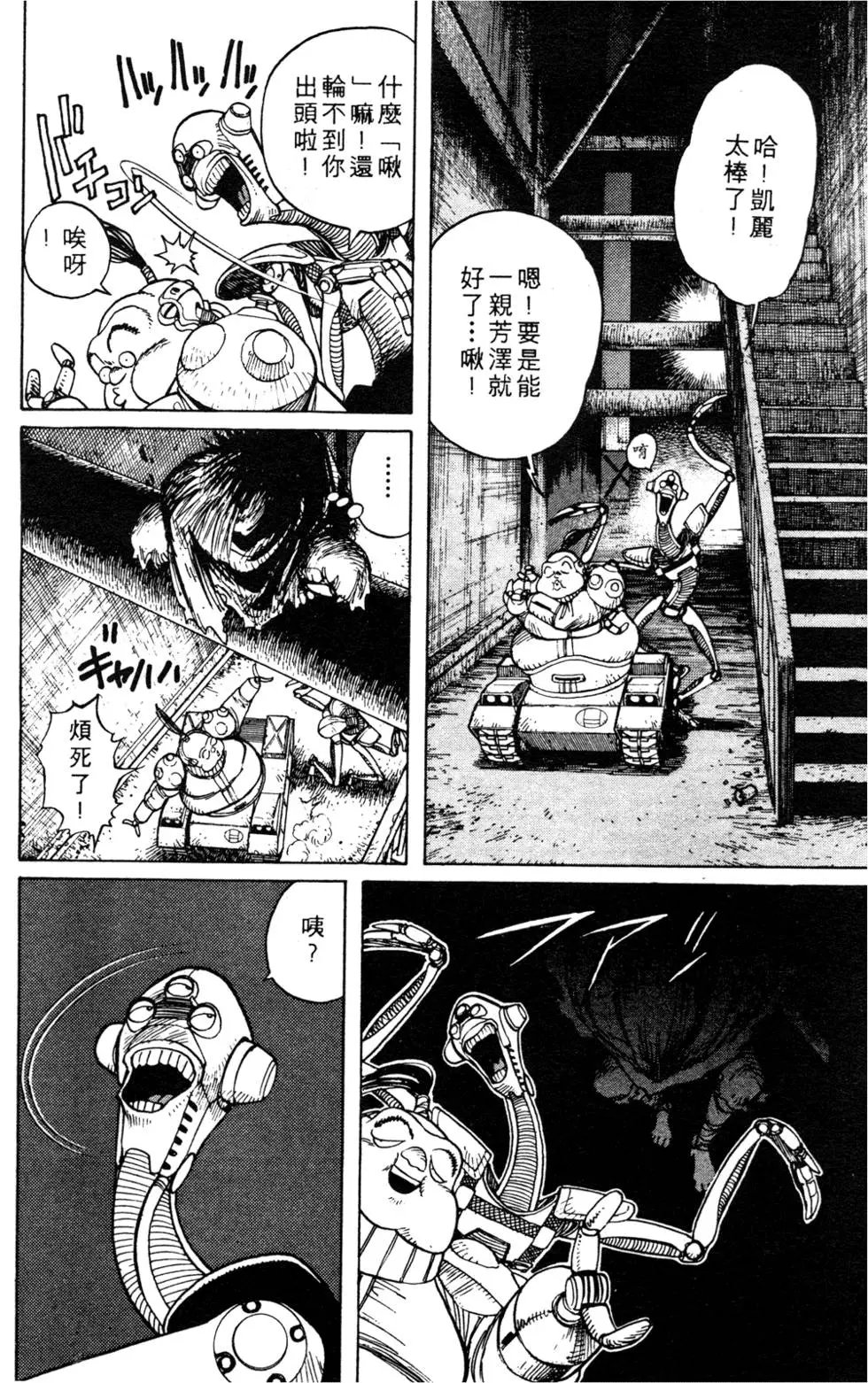 第05卷
