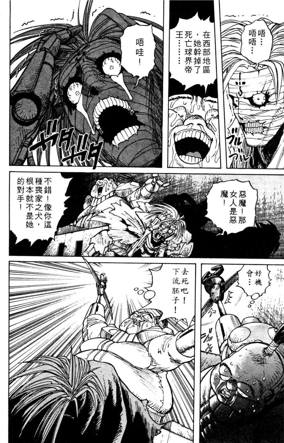 第05卷