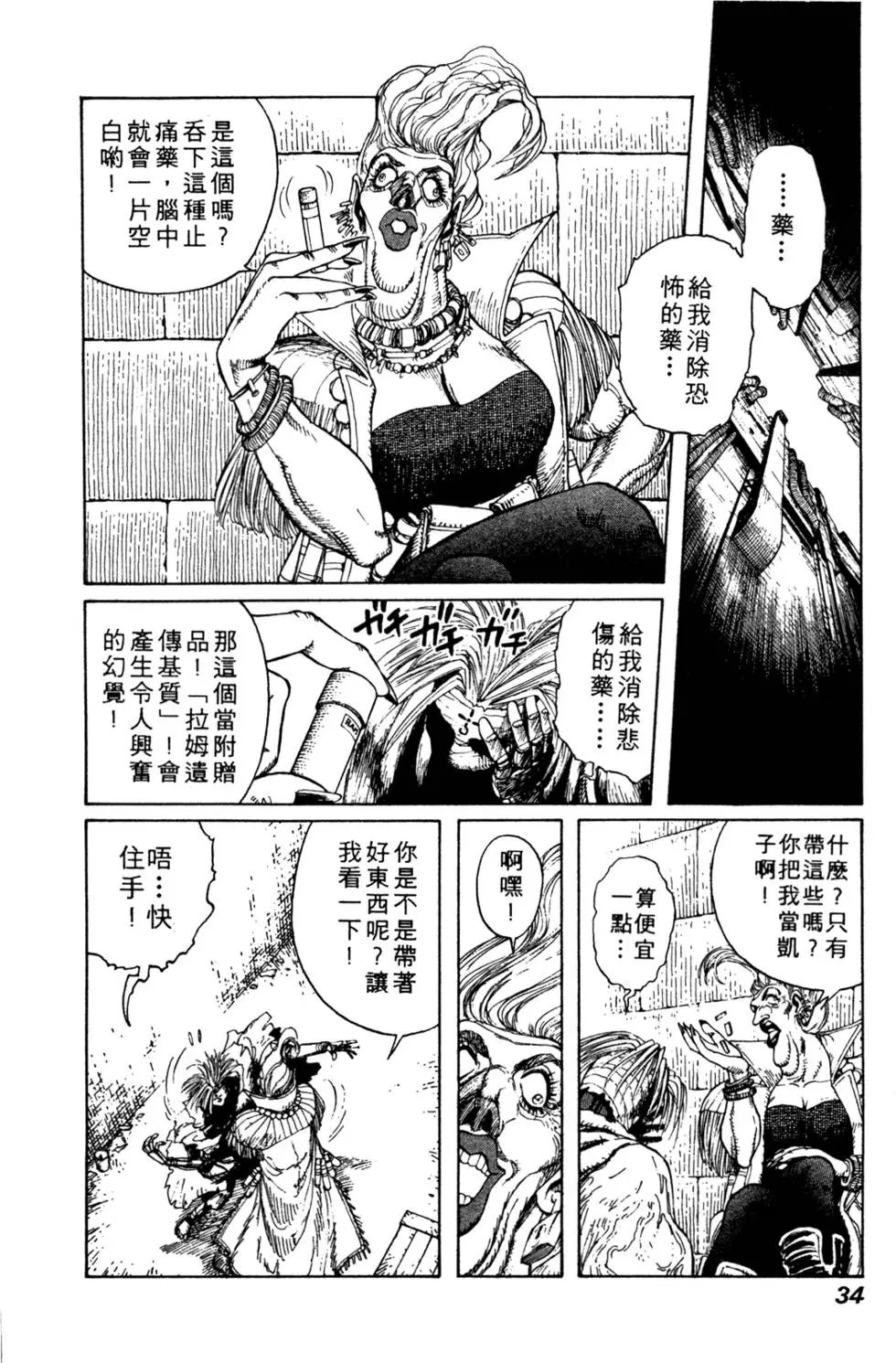 第05卷