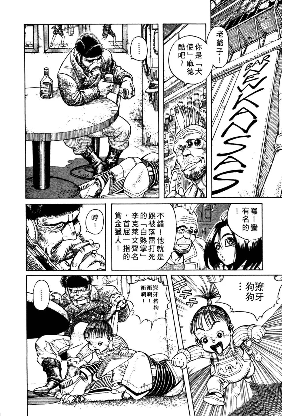 第05卷