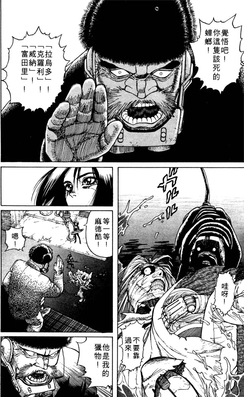 第05卷