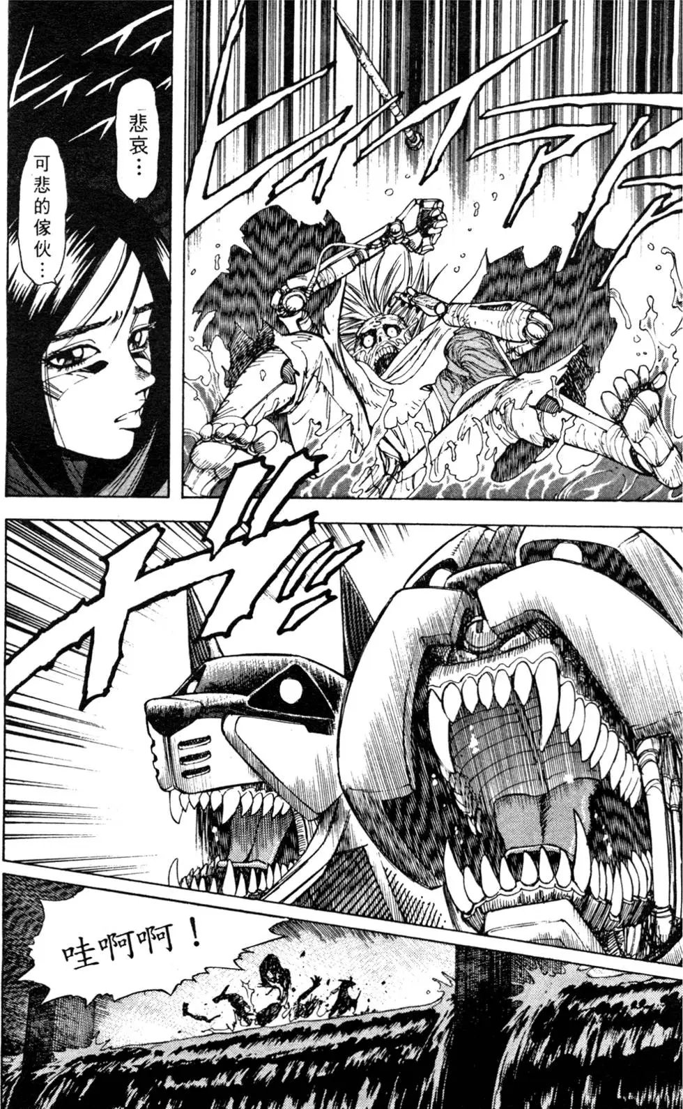 第05卷