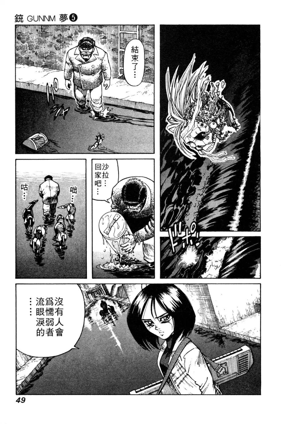 第05卷