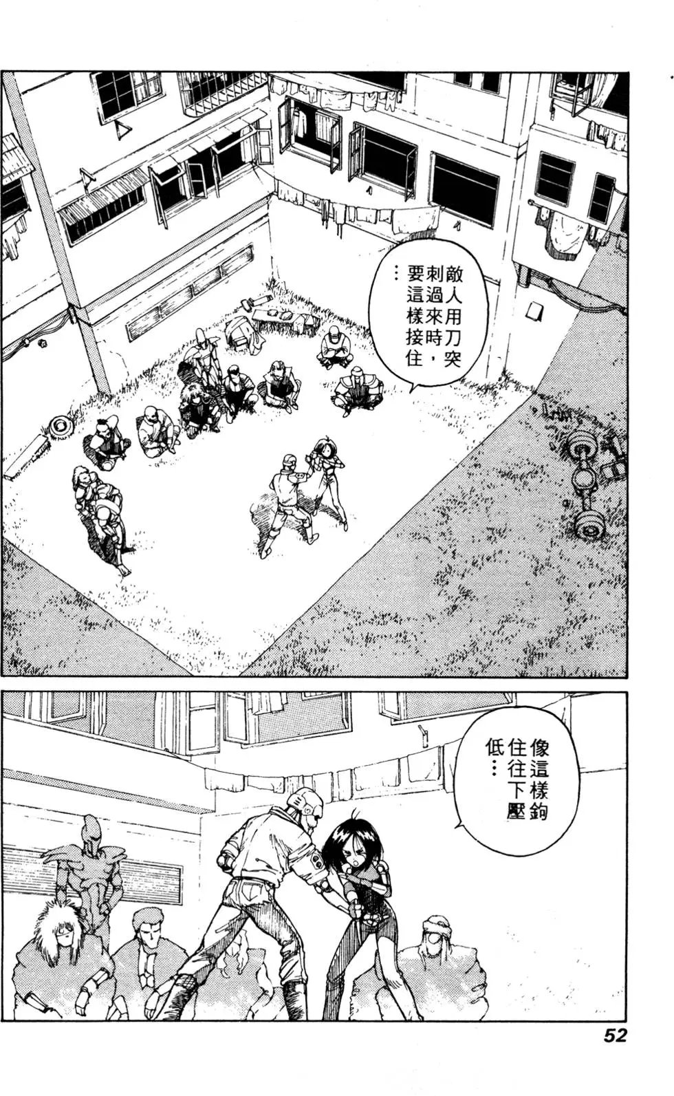第05卷