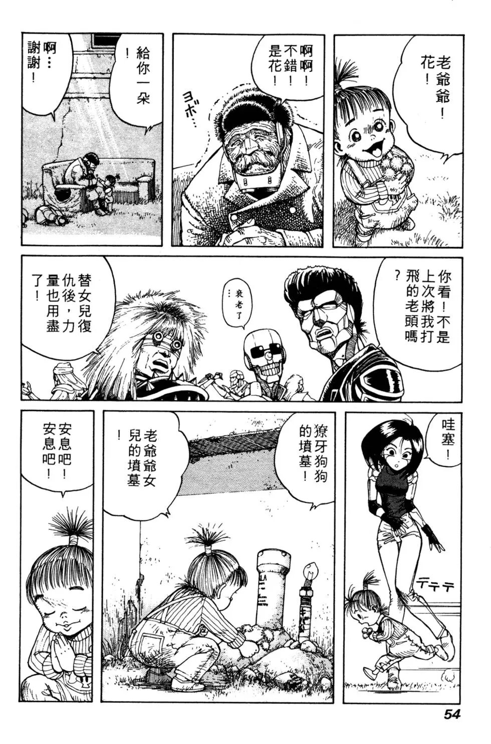 第05卷