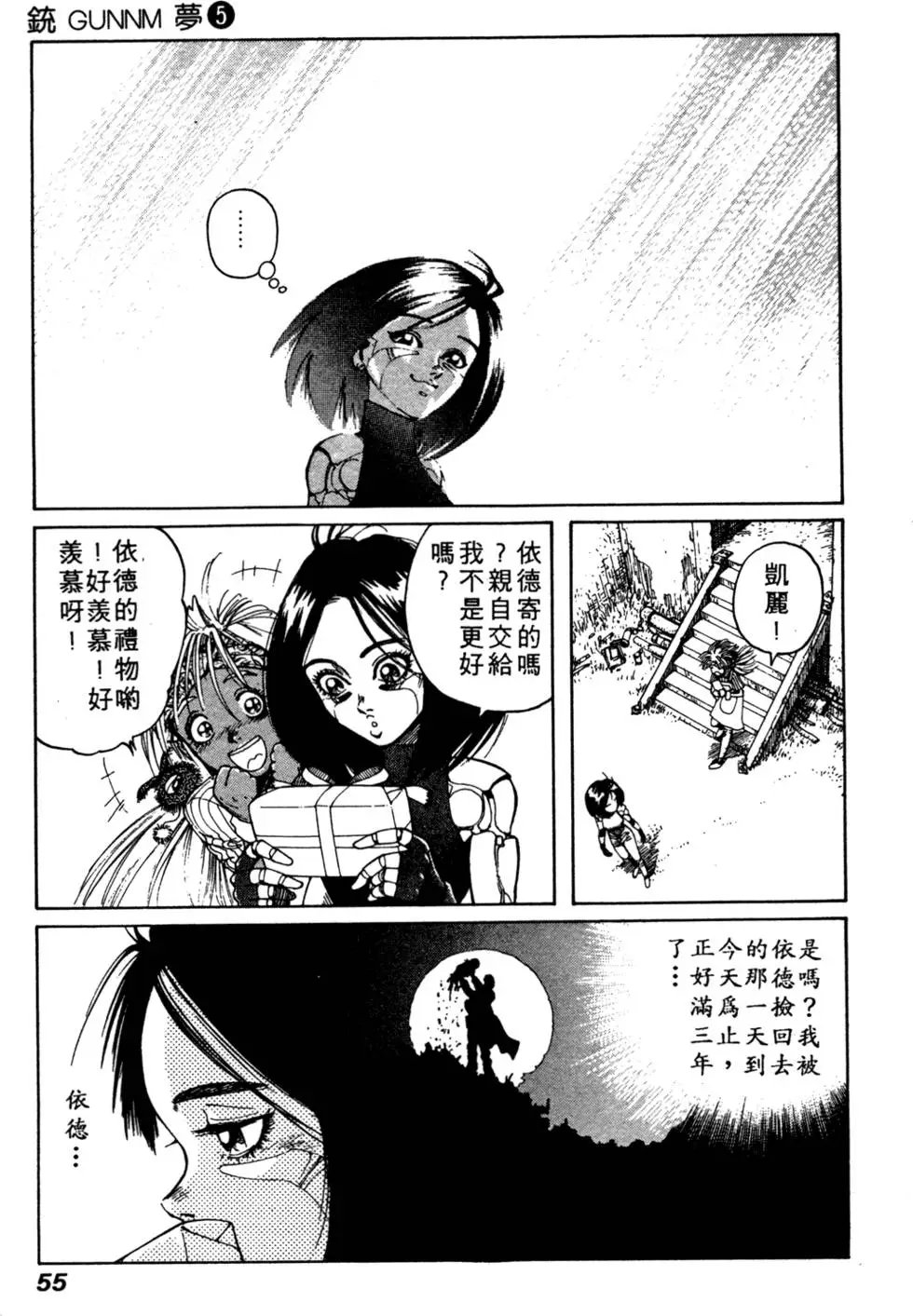 第05卷