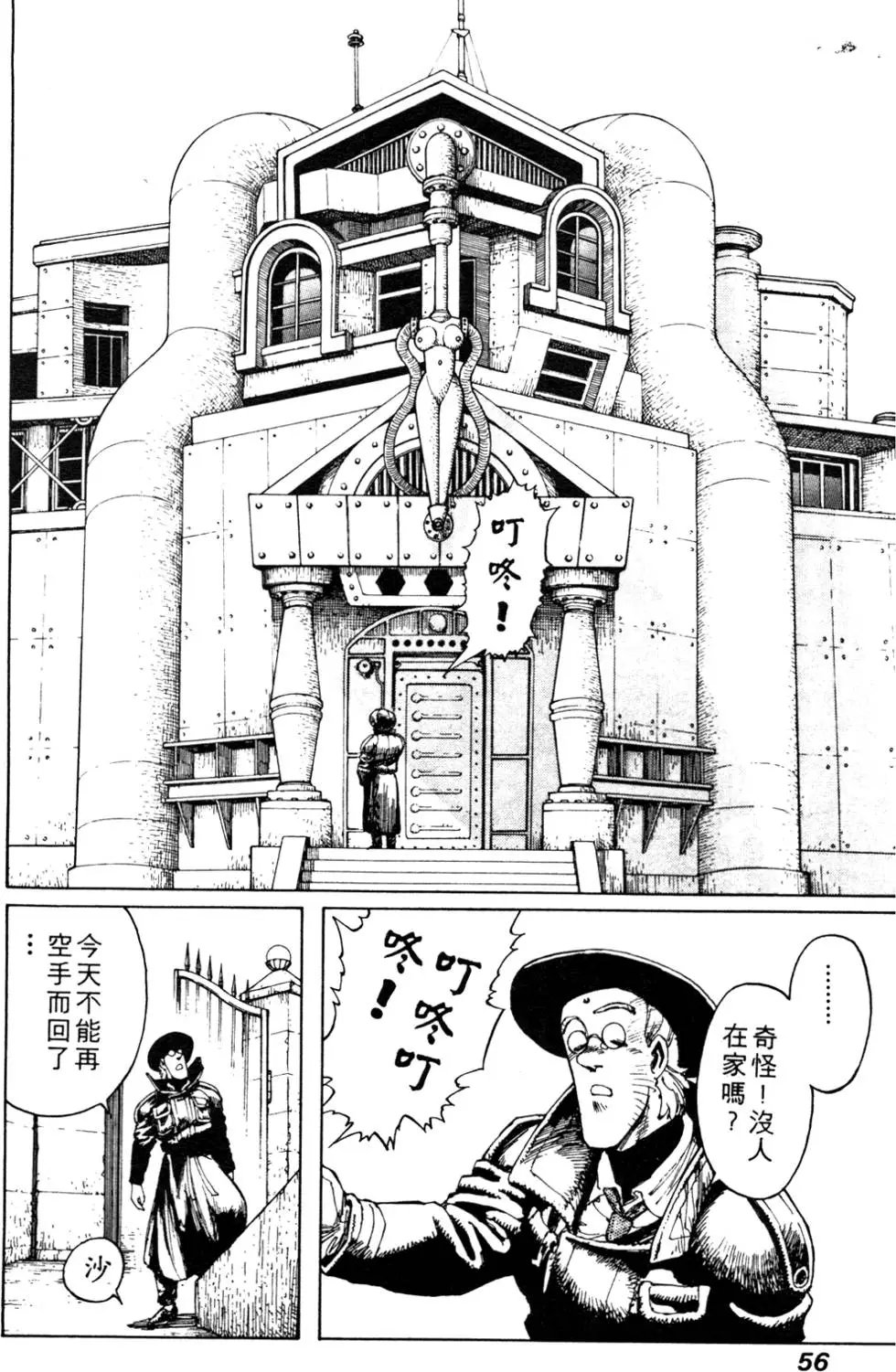 第05卷