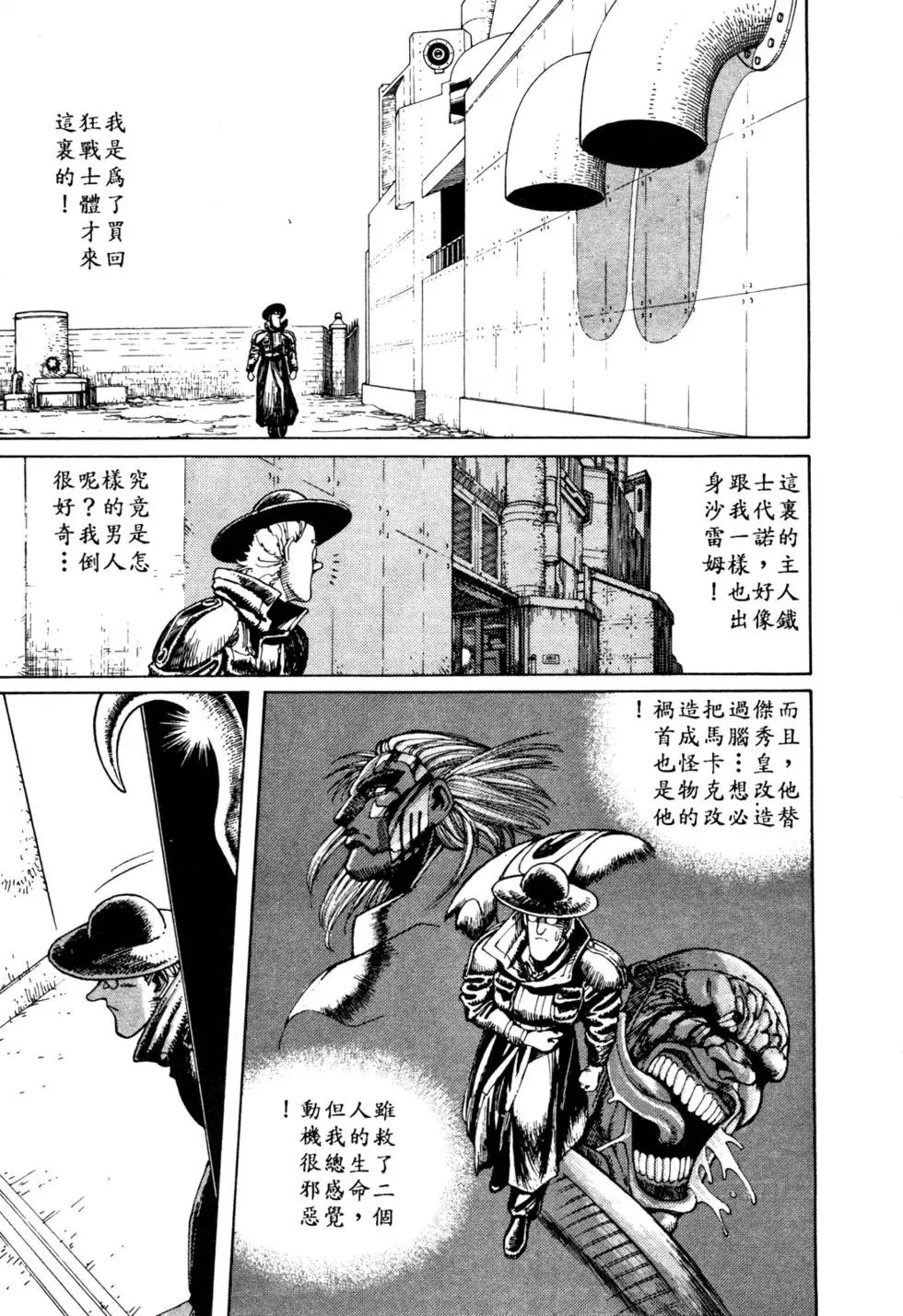 第05卷