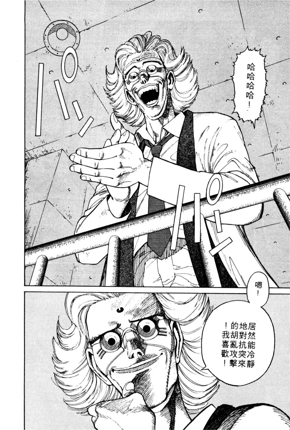 第05卷