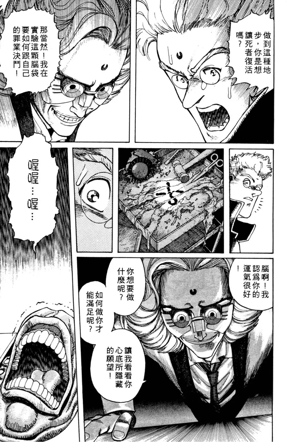 第05卷