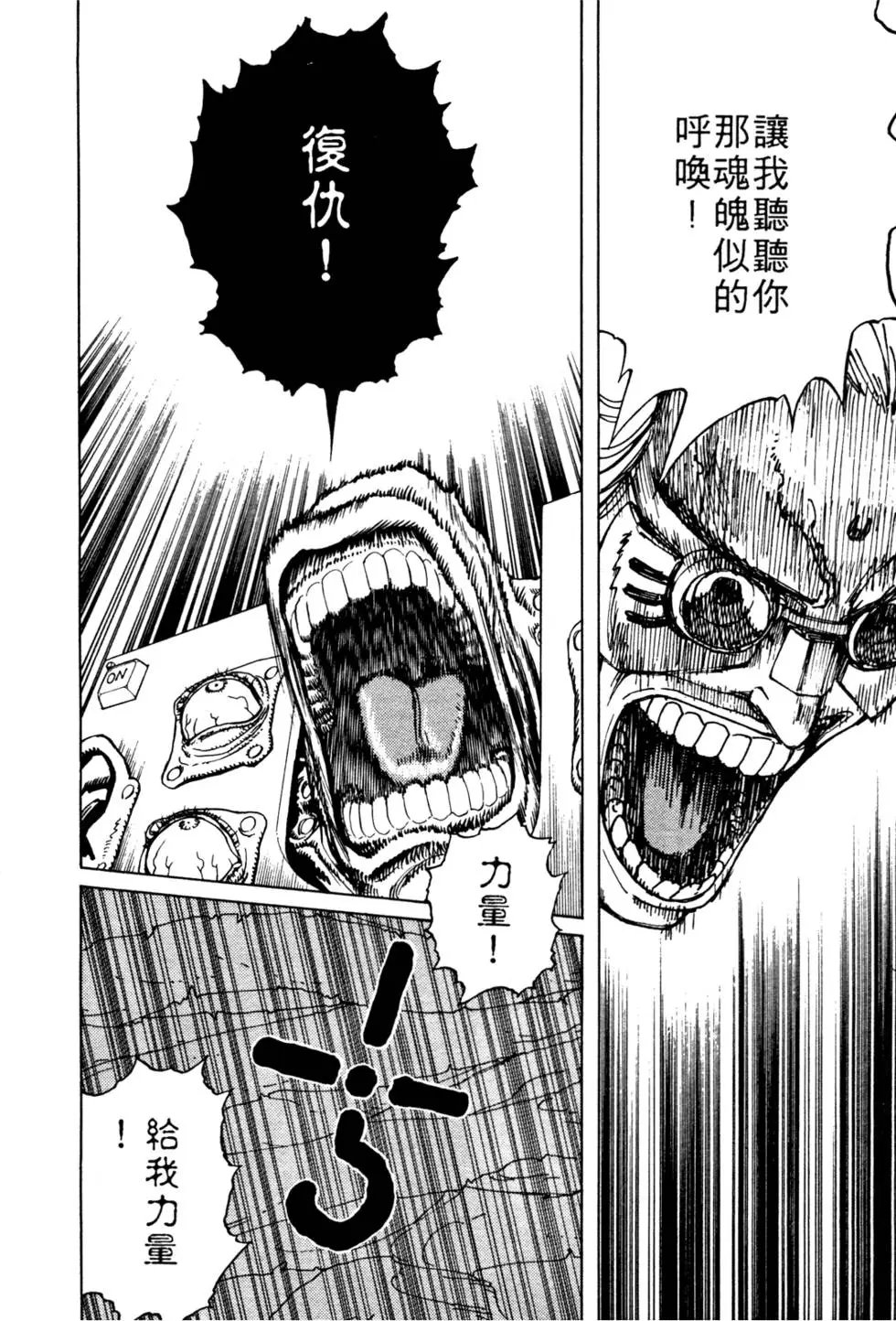 第05卷