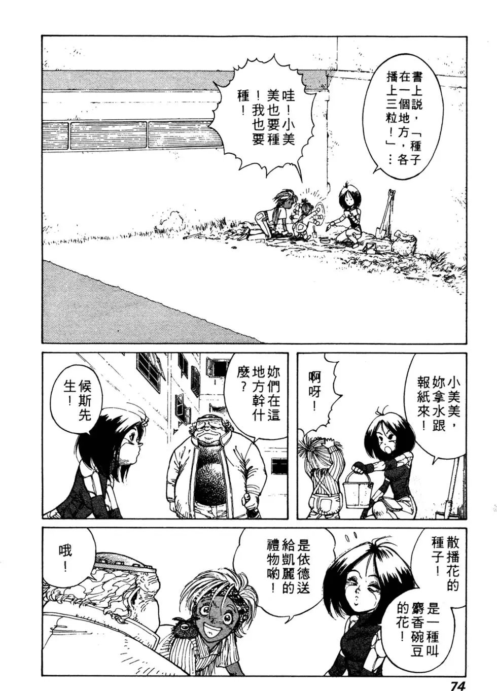 第05卷